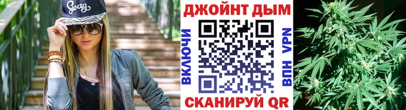 Виды наркоты Райчихинск КОКАИН  АМФ  ГАШИШ  Конопля  Псилоцибиновые грибы  A PVP  МЕФ 