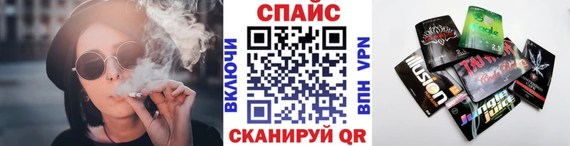 БУТИРАТ оксана  Райчихинск 