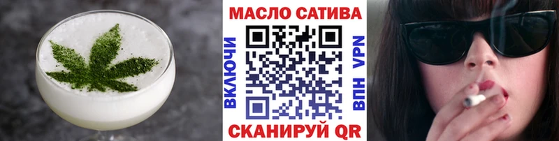 Canna-Cookies марихуана  магазин  наркотиков  Райчихинск 