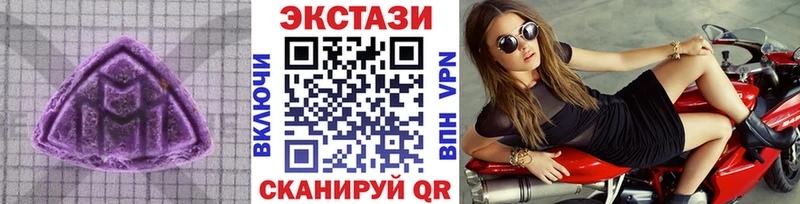 ЭКСТАЗИ Punisher  Райчихинск 