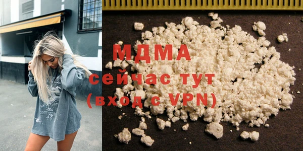 крисы Абдулино