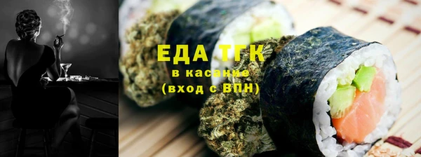 Альфа ПВП Елабуга