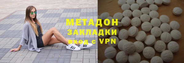 крисы Абдулино