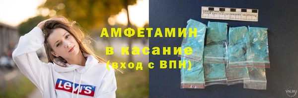 крисы Абдулино