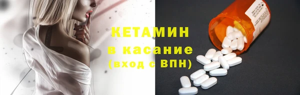 крисы Абдулино