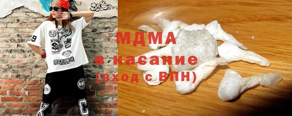 крисы Абдулино