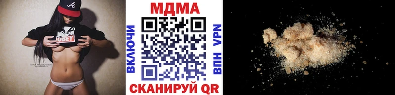OMG зеркало  купить закладку  Райчихинск  МДМА VHQ 